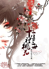 糖心饼干姐姐网页版51最新